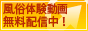 ��B���������T�C�gERECT