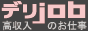 �������l/�f��JOB